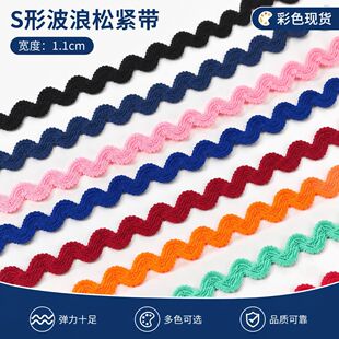 ��ɫ�F؛����߅�ɾo����ɫS����߅�������b�����o��DIY�b�߅���l