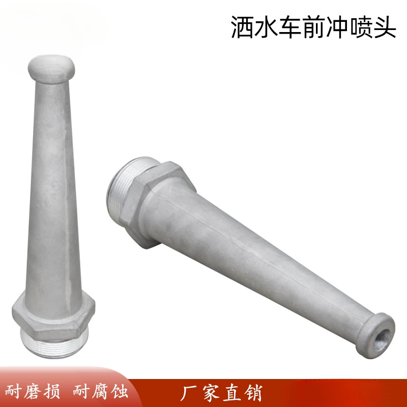 Опрыскиватель разбрызгивателя передняя струйная головка модифицированная арматура