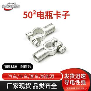 50&sup2;�ƿ�����ƿ�B�Ӿ����ÿ��^ ���~��a���T�~���i���ƿ�A��