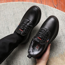 �ϱ�����Ь�д�a�¿�46���e47��ˮ48��ʿƤЬ50�ӷ�49��q�ְ�Ь