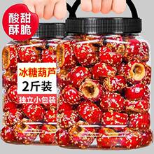 �ϱ�����Ǭ���Ǻ��J���w���r�o�˿���ɽ�������_θ��ʳС���خa