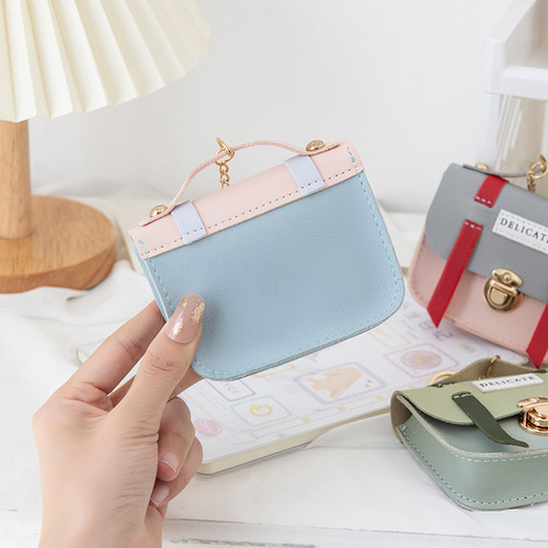 Coin Purse Wholesale Cute Female Creative Mini Compact Cover Lock Coin Bag Keychain Pendant Small Purse