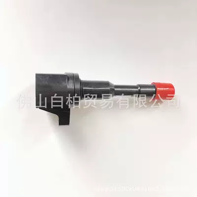 Coil Suitable for – Alovlanma bobini (Babinalar)