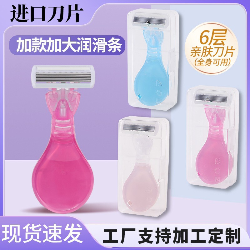 New style shaving knife 6 layer sharp blade ladies special armpit hair removal artifact to leg hair underarm shaving device New style shaving knife 6 layer sharp blade ladies special armpit hair removal artifact to leg hair underarm shaving device