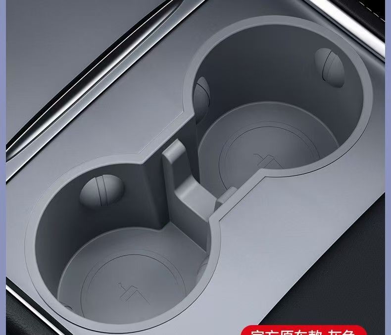 Suitable for Tesla Model 3/Y/Yl Central Control Water Cup Holder Water Cup Slot Tpe Cup Sleeve Accessories Modified Car