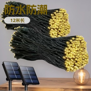 �羳LED̫��ܟ��������ˮͥԺ�}�Q���b�8ģʽ׃��¶�I��������