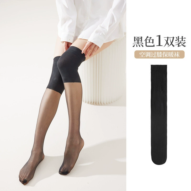Summer thin keep warm knee pads, tights, wholesale