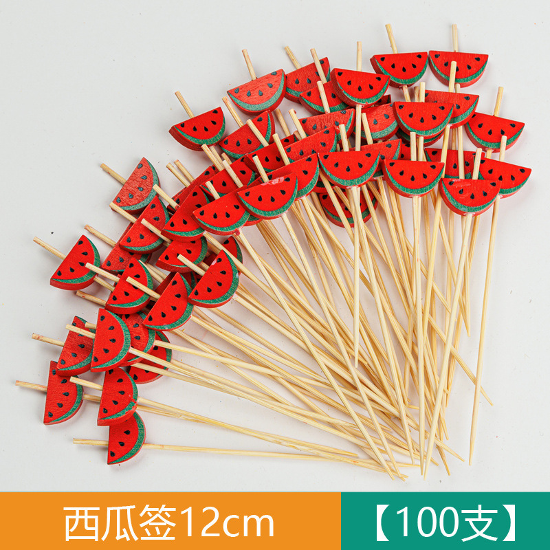 竹制水果签水果叉鸡尾酒一次性装饰竹签彩色创意串签烘培蛋糕串签|undefined