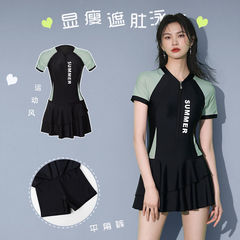 2024 New Summer Women's One-piece Conservative Cover-belly Slimming Summer Pure Desire Style Skirt-style Swimwear Wholesale
