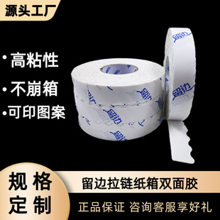 ��˺�N��ճ�������͸ߵ͜ضY�м�������߅�p���z ��߅�p���z