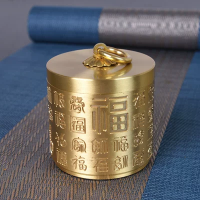 Ultra-Thick 310g Brass Car Ashtray Car ashtray - pfaff-ashtray-77282cm