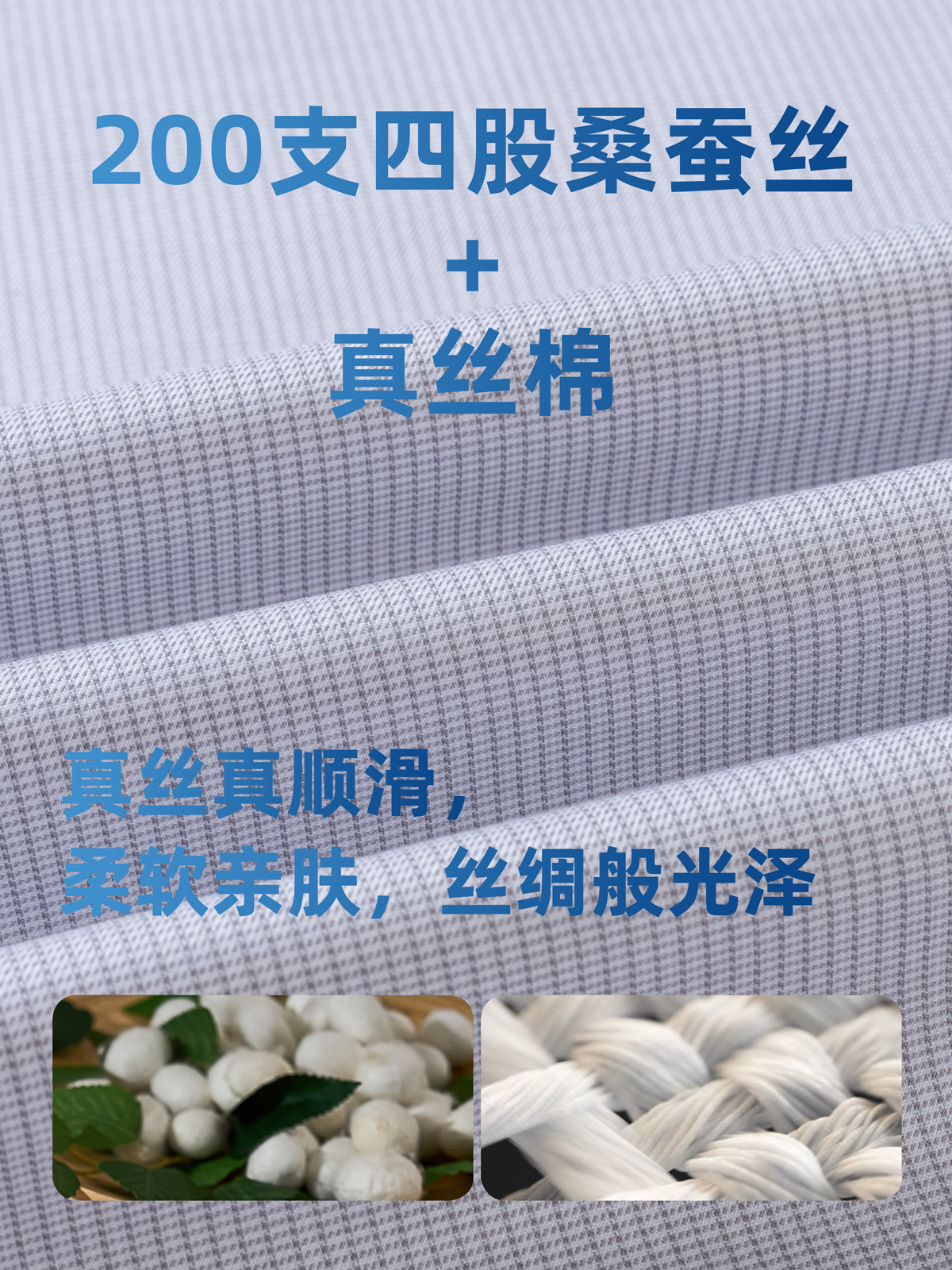 Camisas a cuadros grises de mangas cortas para hombres de verano de negocios 200 pacas de seda de morera DP sin quemar camisa de hombre a cuadros pequeños