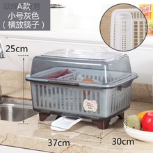 厨房装碗筷收纳盒放碗箱家用大号带盖水沥水碗架碗碟收纳架碗柜
