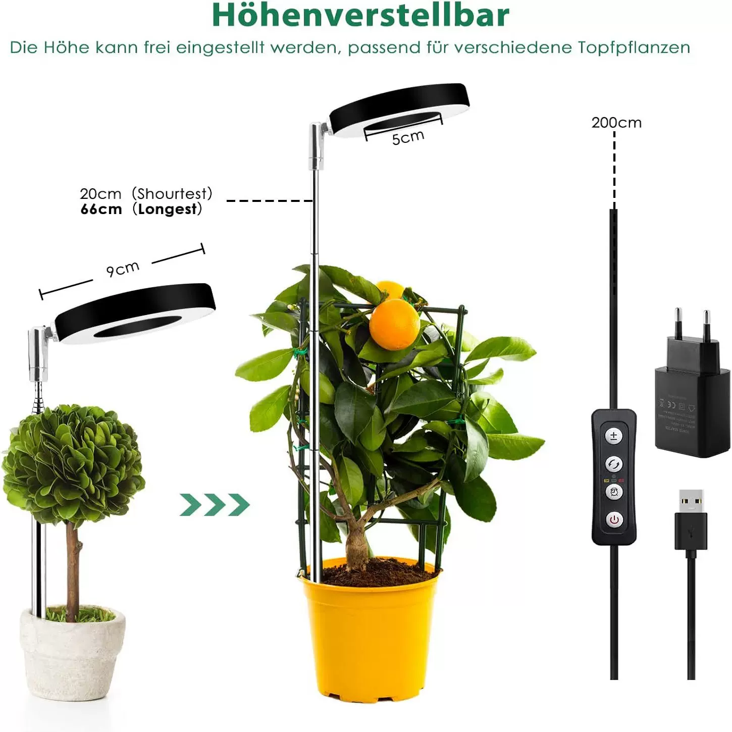 全光谱室内仿太阳LED植物生长灯多肉绿植花卉室内插地伸缩补光灯