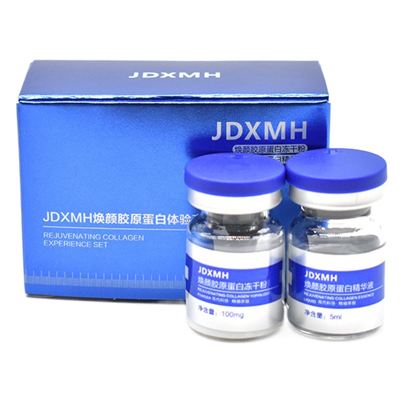 JI Chuangke Type III Collagen Freeze-dried Powder for Skin Rejuvenation Firming and Enhancing Collagen Essence Huaxi Biology