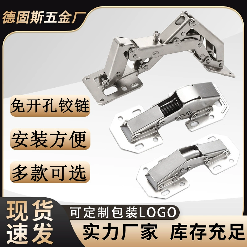 Шарнир лягушки 4 дюйма 3 дюйма толщиной мостовой буфер без прорезей дверной петли шкафа без перфорации шарнир лягушки оптом