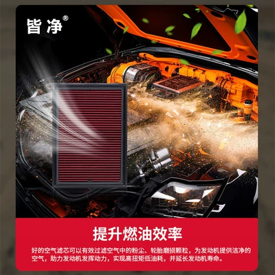 Air filter Energy Vacuum Pump Motorcycle Retrofit