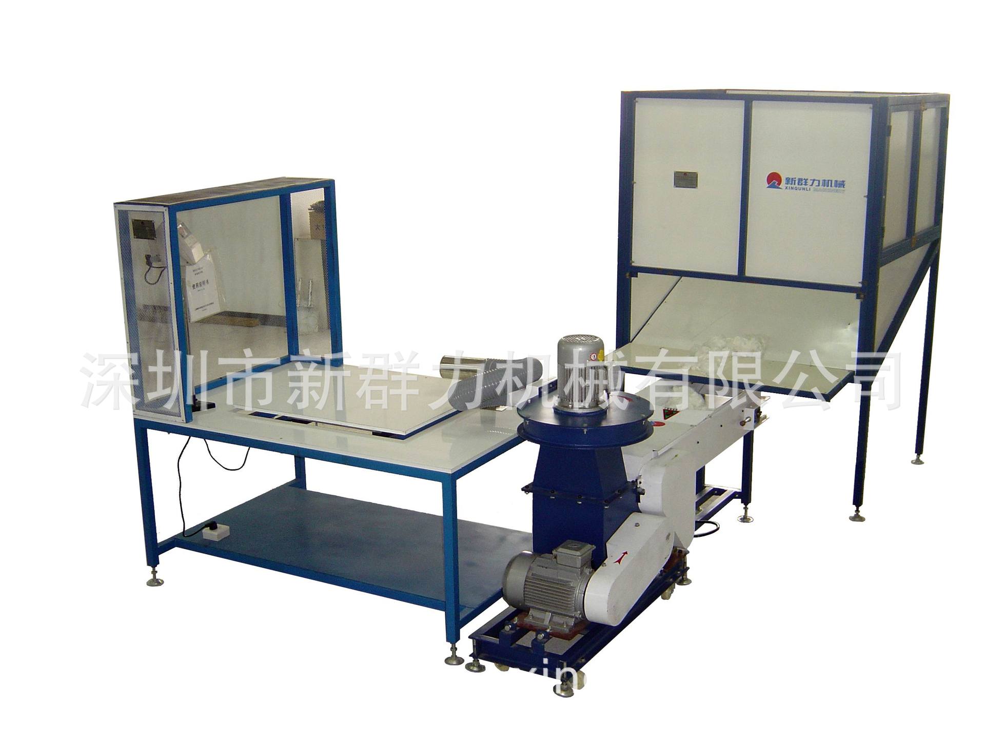 实用的高效小巧---松棉充棉一体机，充棉机