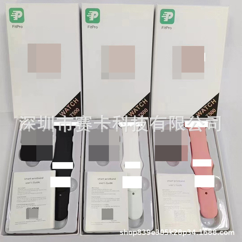 Cross-border Foreign Trade T500 Smart Bluetooth Call Watch Heart Rate Monitoring Pedometer Watch Factory Cross-border Foreign Trade T500 Smart Bluetooth Call Watch Heart Rate Monitoring Pedometer Watch Factory