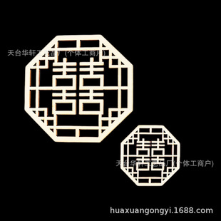 ���ƶ���diy�ľ�� ��ľ�� ��ˇ�� �����и�  �ӹ����� ������