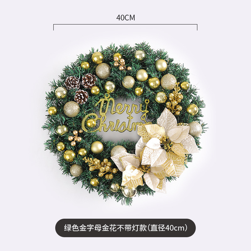 Guirnalda decorativa de Navidad 40/50/60cm Guirnalda decorativa de Navidad diseño de la escena de la ventana de ratán