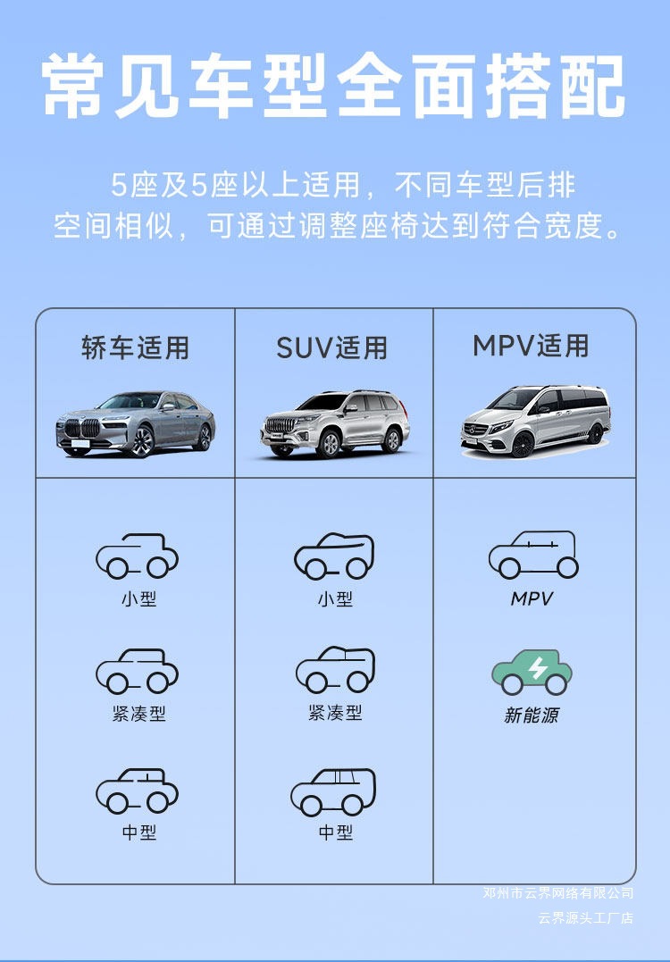 Yunjie's New Car Inflatable Bed, Car Rear Seat Inflatable Mattress, Travel Bed, Car Suv Rear Seat Sleeping Pad