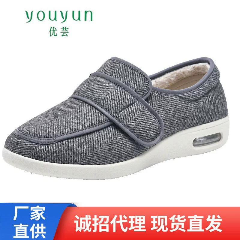 Youyun 2023 Новая зимняя прогулочная обувь для среднего и пожилого возраста Обувь для папы на липучке на флисовой подкладке Теплая трансграничная независимая станция