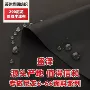 pu防水耐磨斜纹牛津布