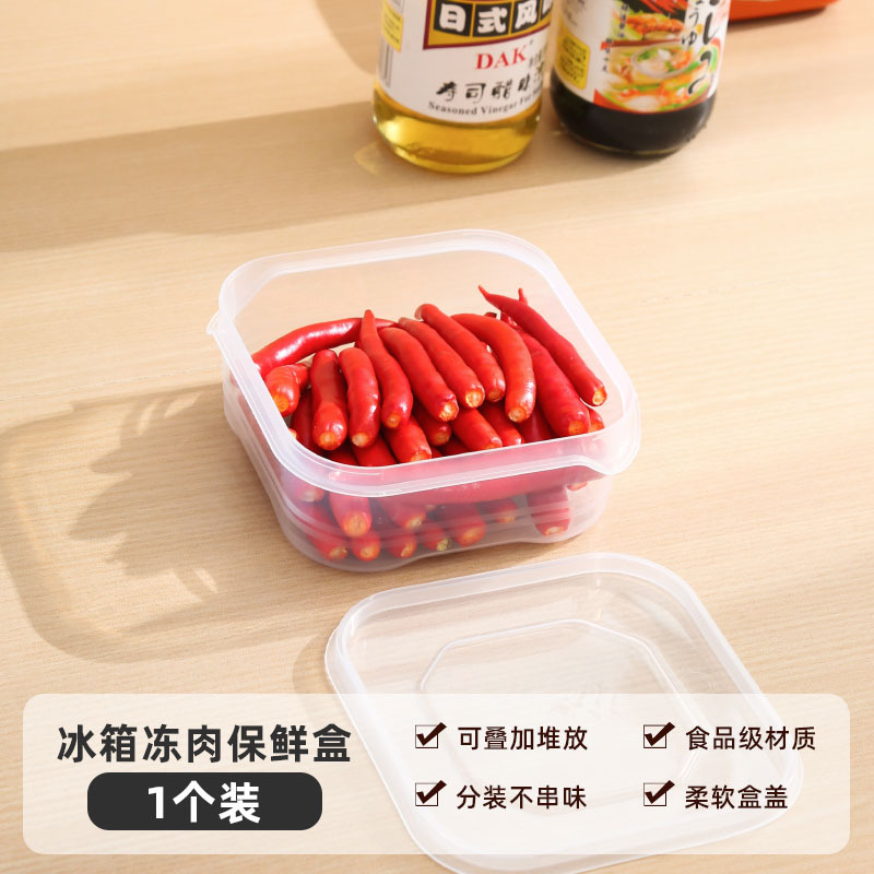 Caja de almacenamiento tipo cajón del refrigerador, canastas colgantes, huevos colgantes en el interior, estante de almacenamiento congelado fresco de la cocina, artefacto de soporte