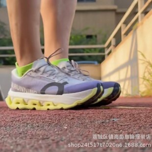 ����Ь���S���Q�¿�On Cloudmonster3 Hyper�����֫F͸���\��Ь
