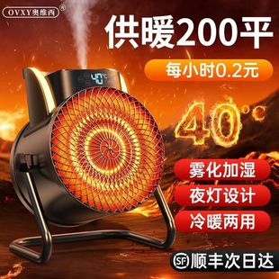 �p��ʯīϩȡů������ů�L�Cԡ������ʡ�ů���͏d�k����ȡů����