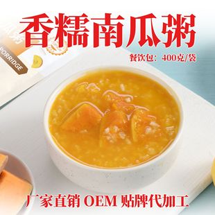 �����l���Ϲ����Ϲϸ��A��������������x���b��400��/��