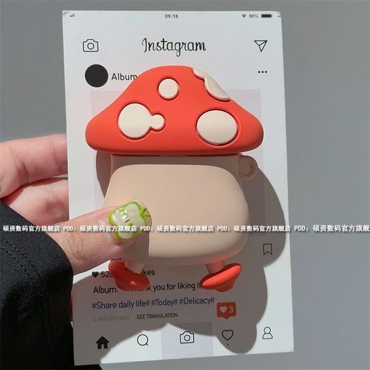 Cute Snapper AirpodsPro2 Earphone Case for Apple 2/3/4 Generation Wireless Bluetooth Silicone Protective Cover