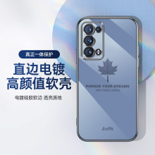 适用OPPORENO8pro电镀枫叶手机壳FindX5侧边A96全包直边K10保护套