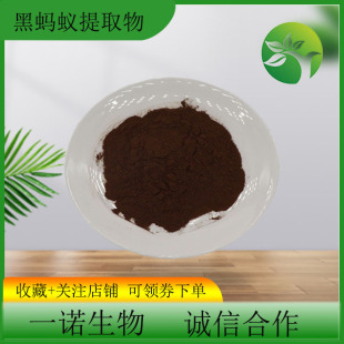 ��Λρ��ȡ��50:1��Ҏ��M�ڶ��ρ��ȡ�� �F؛ԭ��1kg���Λρ��
