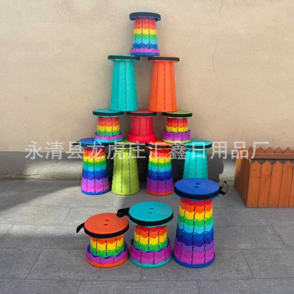Taburete plegable al aire libre Red rojo Arco Iris taburete cola portátil artefacto almacenamiento conveniente taburete de altura ajustable