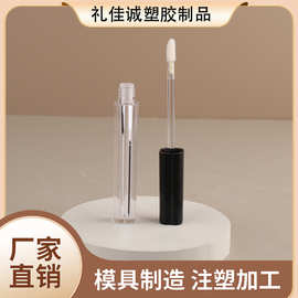 四叶草异形四瓣花朵厚壁唇釉管高光腮红卧蚕提亮液厂家批发包材