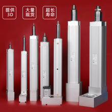 伺服電缸電動缸大推力推桿重型電缸10噸7噸5噸3噸1噸500KG400Kg