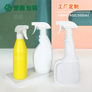 ���S500ml�ֿ�ʽ���Fƿ�N���坍��ƿ����������ˮƿ���ۃ�ƿ��