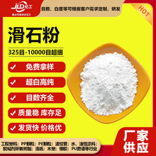 ��ʯ��1250Ŀ���z�ጣ�� �߰׶� ���w���� ��ɢ�ԃ�Խ ��������