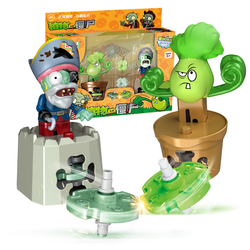 Genuine Plants Vs. Zombies Gyro Children's Toy Press Ejection Game Battle Set Boy Gift