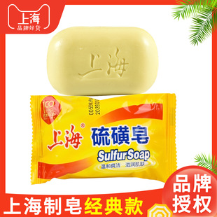 85g�Ϻ�������������l85g�Ϻ��������������Ʒ�坍����ȥ�͇�؛