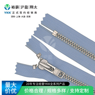 YKK8̖�a�y�����_���Ҳ�����Ԅ��^ ���׷����� �S��ֱ������ԃ
