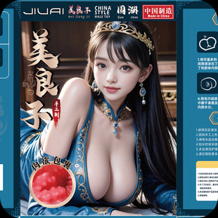 �Ð������ӵ�ģ���w������ΰ��������w�C����ο������Ʒ���l���l