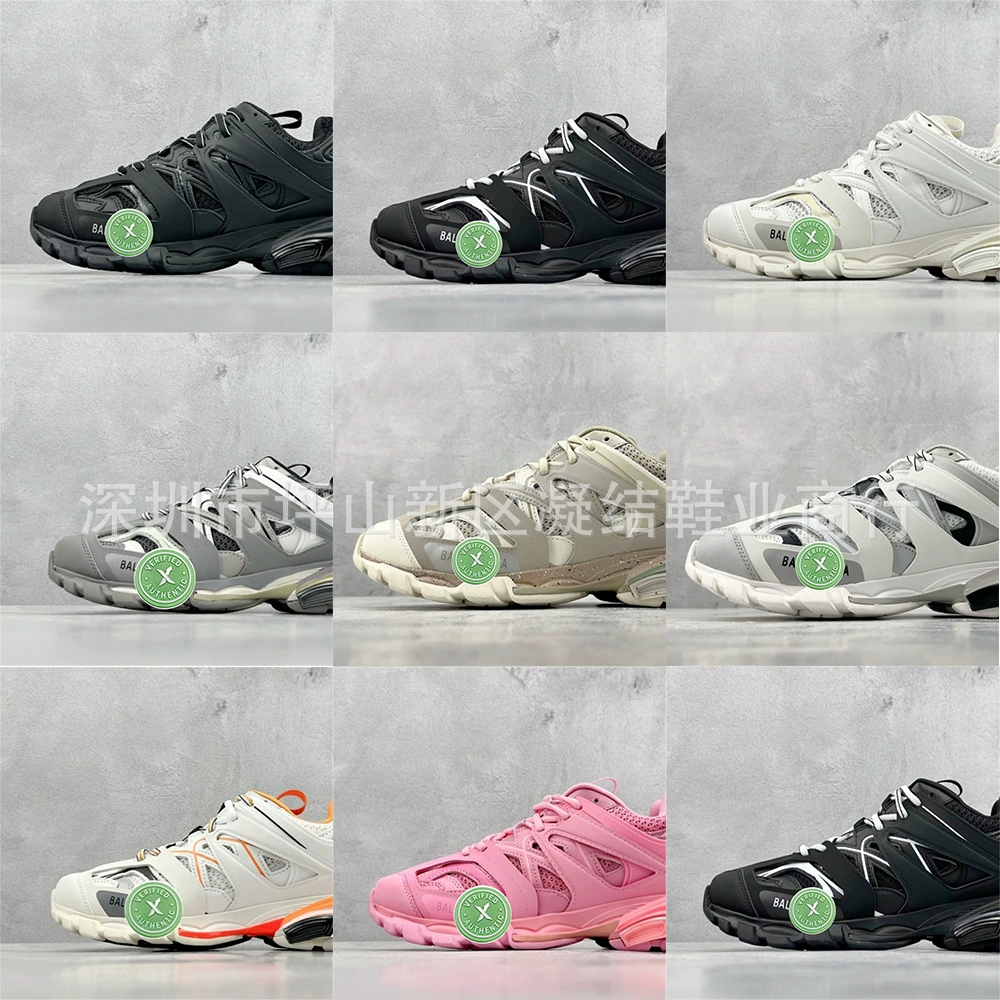 Кроссовки Balcga Dad Shoes Track Black Warrior низкие спортивные повседневные туфли высокого качества для трансграничных покупок, версия FK, уровень компании