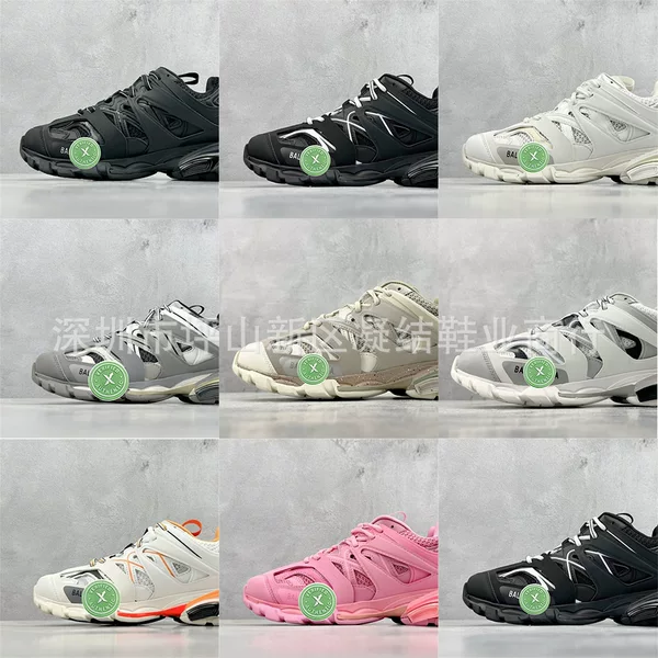 Cross-Border High-Quality Balcga Dad Shoes Track Black Warrior Low-Top Sports Casual Shoes Fk Version Company Level