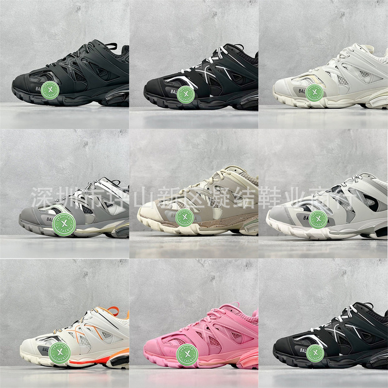 Cross-Border High-Quality Balcga Dad Shoes Track Black Warrior Low-Top Sports Casual Shoes Fk Version Company Level