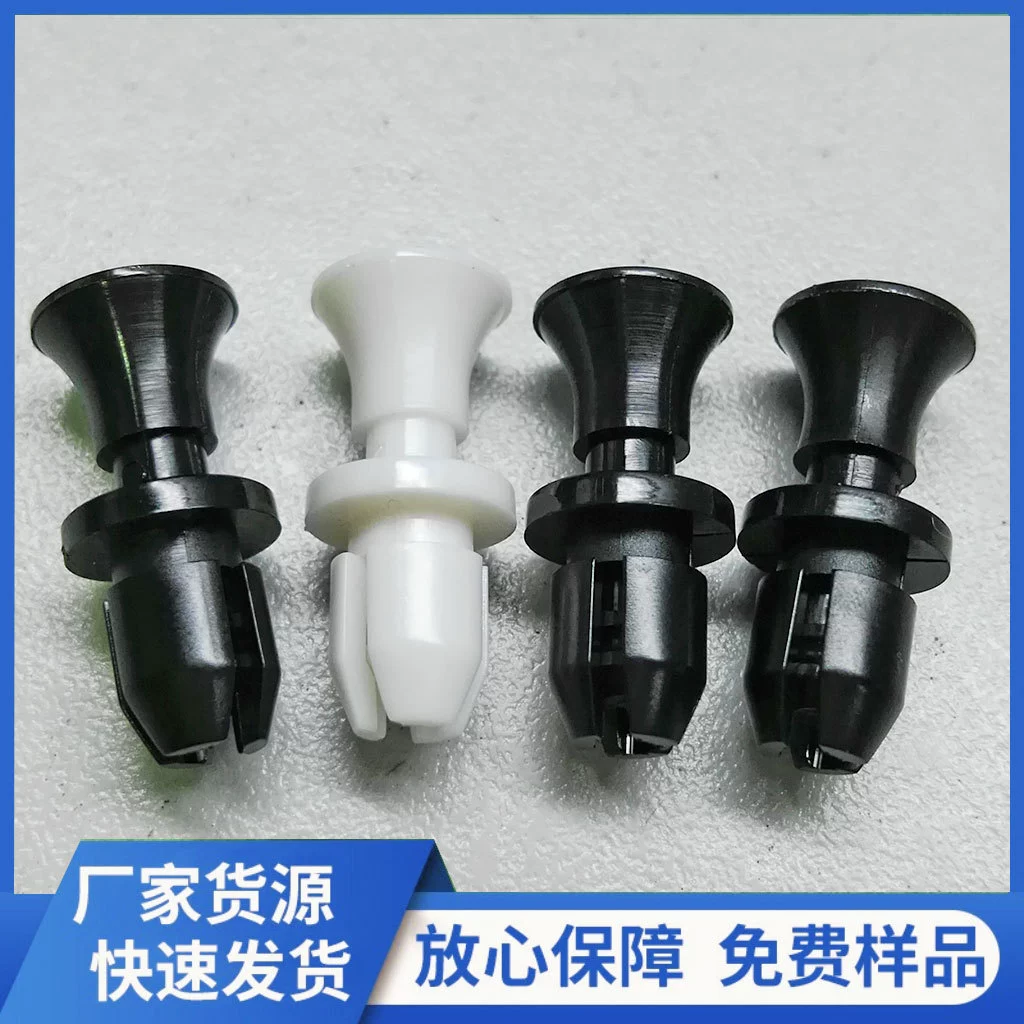 Заводская поставка GRF4090 Противоударная заклепка линять заклепка Противоударная вибрационная заклепка резиновая пряжка