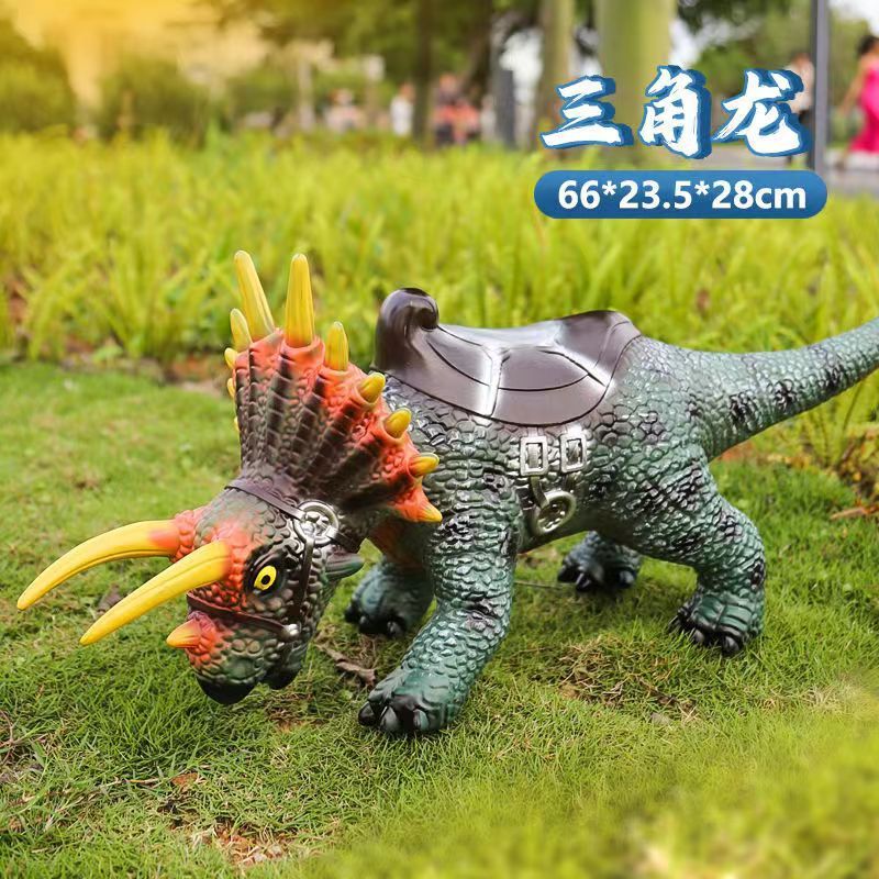 子供用恐竜乗用玩具、乗れる柔らかいゴム製ティラノサウルス・トリケラプト動物モデル、啓発サウンドエフェクト、インタラクティブ|undefined