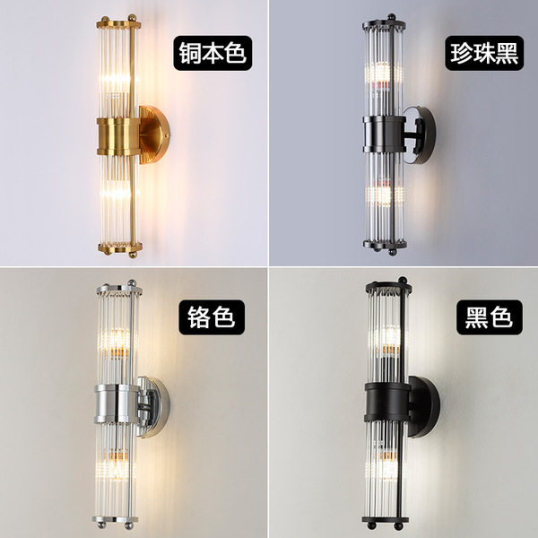 Retro copper modern sconce for bed for living room
